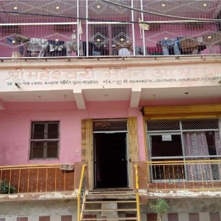 Maheshwari Bhavan By Wb Inn Sitapur Muafi Extérieur photo
